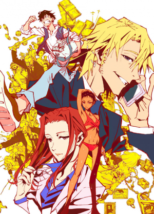 Bx110349 59hhz9cnhvdkpng — Drama anime option 57