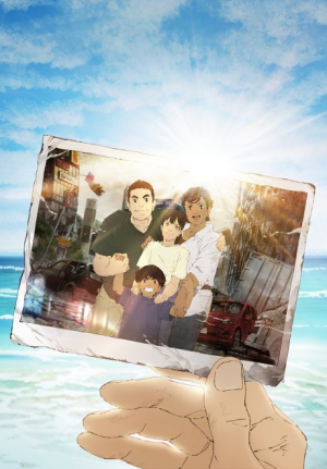 Bx112357 M4flv7xajaucjpg — Drama anime option 60