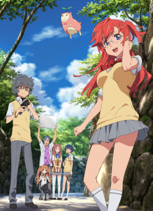 Bx11433 Klezzek6d46g 1jpg — Drama anime option 66