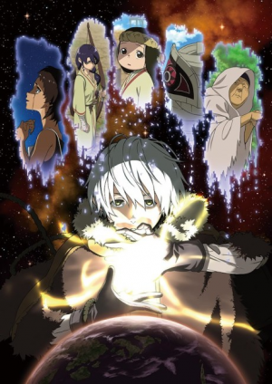 Bx114535 Y3nnjexcqkg1jpg — Drama anime option 67
