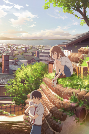 Bx114963 Qwmbi5ttovsk 1png — Drama anime option 68