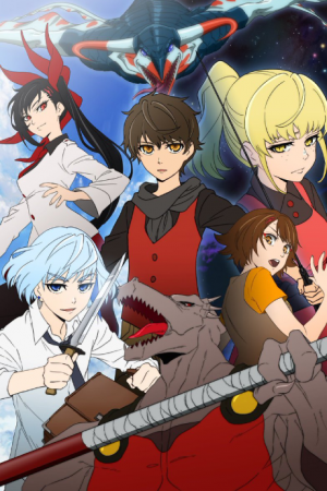 Bx115230 Ahcnrjmjkpnxpng — Drama anime option 69