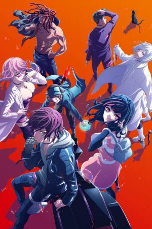 Bx116566 6qreqaafbedijpg — Drama anime option 70