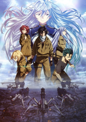 Bx116589 Wspnedjdah3ljpg — Drama anime option 71
