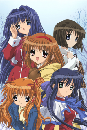 Bx1530 Xvntgpk9c1adpng — Drama anime option 87