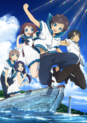Bx16067 Cfx0g435plob 1png — Drama anime option 90