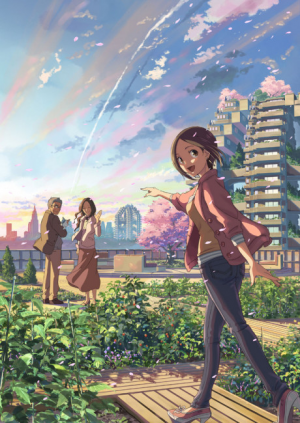 Bx17121 Jeuxatzkz9nkjpg — Drama anime option 95