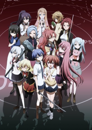 Bx19429 Dqviqgpv0stdjpg — Drama anime option 103
