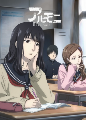 Bx20501 Wwfxc58e3mdvjpg — Drama anime option 107