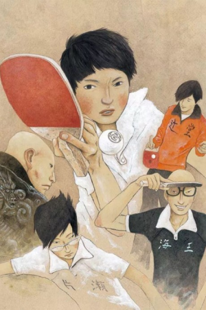 Bx20607 Gg1xchxdtzabjpg — Drama anime option 111