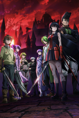 Bx20613 Jprbnstij6po 1png — Drama anime option 112