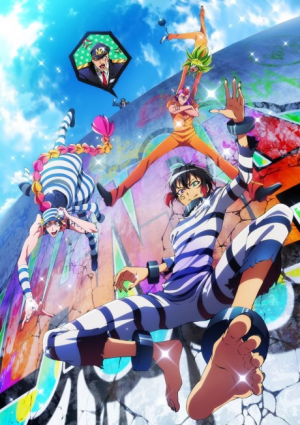 Bx21051 V4ilrbfhlaosjpg — Drama anime option 128