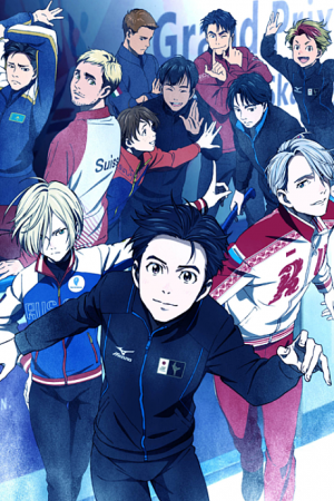 Bx21709 Ya9pmwiujrqzpng — Drama anime option 144