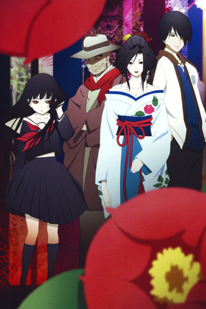 Bx228 J2j1ci4jfyec 1jpg — Drama anime option 149