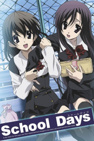Bx2476 Gsejupmgnj40jpg — Drama anime option 151