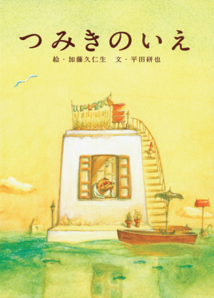 Bx5365 Kuwu68ifuz97jpg — Drama anime option 170