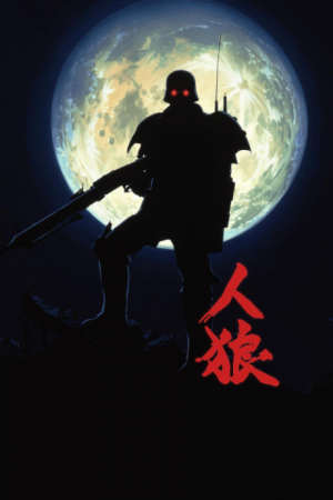 Bx570 G4domyq7ntnijpg — Drama anime option 174