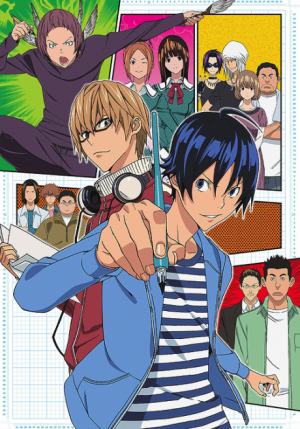Bx7674 Dtzsn5ilergopng — Drama anime option 188