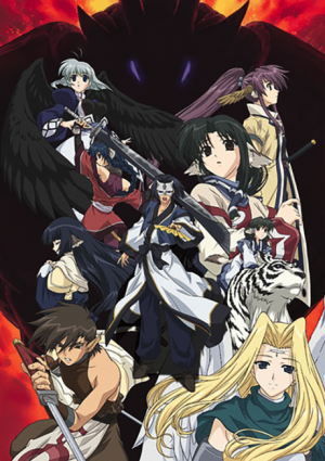 Bx856 Lawtndvqvgwdpng — Drama anime option 192