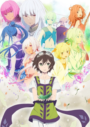 Bx98449 Cxvqsawfppmajpg — Drama anime option 207