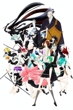 Bx98707 Igdx1gfxqs01png — Drama anime option 210