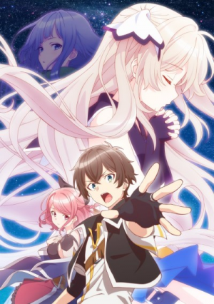 Nx100085 Vlkcae221vemjpg — Drama anime option 217