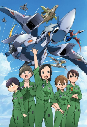 Nx100673 Axpjdjixrredjpg — Drama anime option 218
