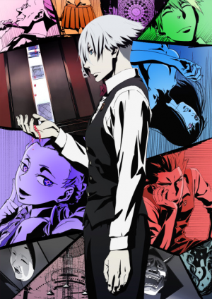 Nx20931 Bktyqocxperijpg — Drama anime option 244