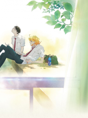Nx21096 1wioxpjtxb7j 1jpg — Drama anime option 248