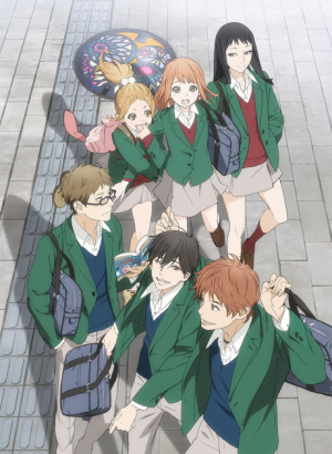 Nx21647 Gv5jgjhp5qel 1png — Drama anime option 251