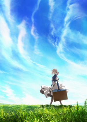 Nx21827 10f6m50h4gjkpng — Drama anime option 253