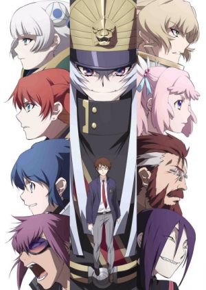 Nx97980 Mva6bweu1abmjpg — Drama anime option 264