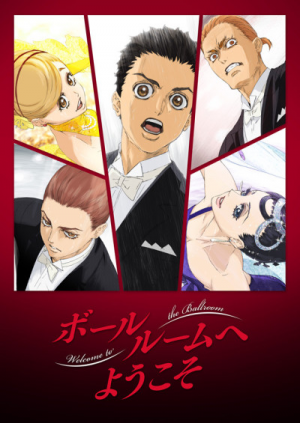 Nx98005 Rz5viwren7s3jpg — Drama anime option 265