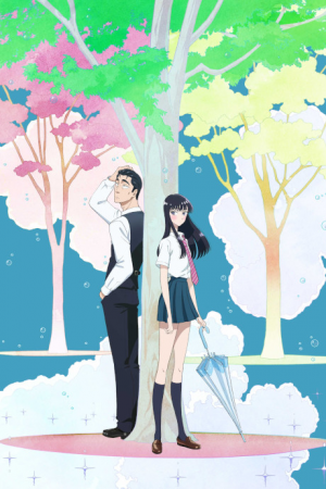 Nx98385 Kxcuxxuse1bo 1jpg — Drama anime option 267