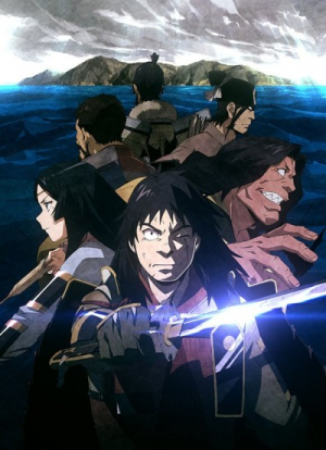 Nx99412 Ran6ykxuwjvkjpg — Drama anime option 269