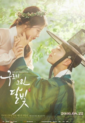 Loveinthemoonlight Kbs2 2016jpg — Doramas option 20