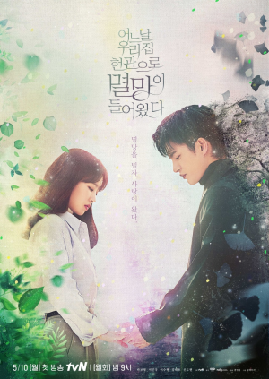Notes21071011093634ajpg — Doramas option 25