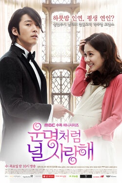 Notes2108050254315afjpg — Doramas option 27