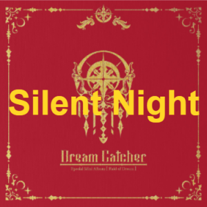 10 3png — Dreamcatcher All Songs option 5