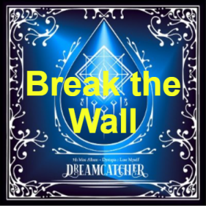 13 4png — Dreamcatcher All Songs option 10