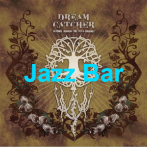 16 6png — Dreamcatcher All Songs option 21