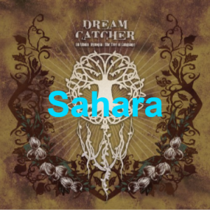 16 7png — Dreamcatcher All Songs option 22