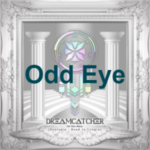 17 4png — Dreamcatcher All Songs option 24