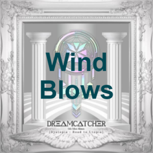 17 50png — Dreamcatcher All Songs option 25