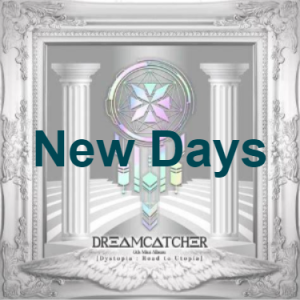 17 53png — Dreamcatcher All Songs option 28