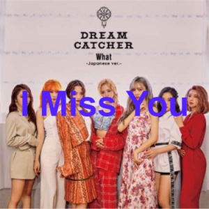7 1png — Dreamcatcher All Songs option 44