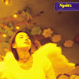 Zz1601535780png — Spitz Album Ranking option 7
