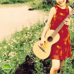 Zz1601535852png — Spitz Album Ranking option 10