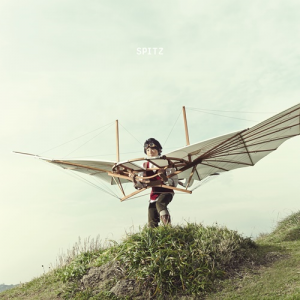 Zz1601535959png — Spitz Album Ranking option 14