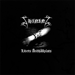 001051952810jpg — DSBM albums option 1